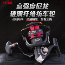 Liyou fishing reel SMAP7 axle 1000-8000 spinning wheel without gap deep line Cup metal fishing wheel