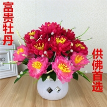 Simulation Lotus Household for Buddha special living room decoration fake flower silk plastic small pot plant