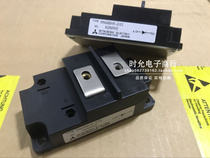 RM600DY-66S RM600DY-66S RM400HA-24S-202 RM400HV-34S RM400HV-34S module original fit