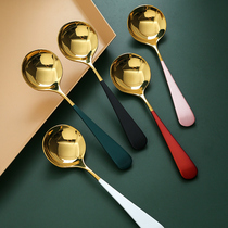 304 stainless steel golden dessert spoon home eating spoon adult soup spoon small creative cute spoon net red ins