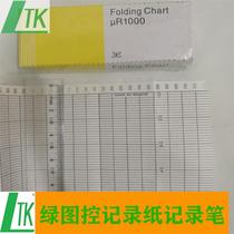 YOKOgawa Yokogawa UR1000 recorder 436106 Recording paper B9565AW Temperature heat treatment printer