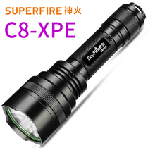 Shenhuo C8-XPE strong light flashlight 18650 rechargeable LED mini portable home multifunctional 5W