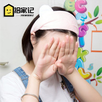 Korean version of cute cat cute ears hair band Face wash hair band Wash hair towel Hair band headdress Hair accessories beauty hair cover
