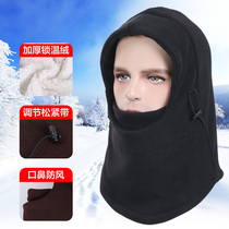 Fujida winter cycling wind-proof and cold-proof artifact electric battery car half-face warm cap mask winter protection forehead
