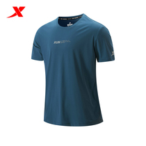 Special step sports T-shirt mens 2021 autumn summer new quick dry stretch Leisure running fitness 979329010241