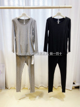 Pregnancy Color Elasticity Modell Agaric Side Black Grey Beaten Undershirt Pregnant Woman Autumn Clothes and Autumn Pants Breastfeeding Suits