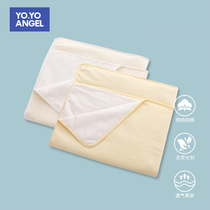 Baby urine cushion washable waterproof pure cotton neonatal urine cushion mattress large number of breathable soft menstrual cushion baby supplies