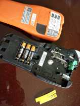 Second-Hand brothers e100 labeling machine