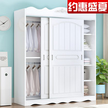 Nordic wardrobe sliding door solid wood simple modern locker Bedroom economical European-style childrens large cabinet wardrobe