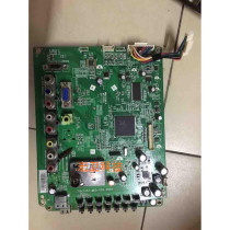Original Skyworth 26E12HM26 or 24 inch LCD TV digital motherboard 715G5152-M01-000-004K