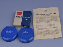 Japanese production Walz SERIES VII Near the mirror 2 3 two pieces