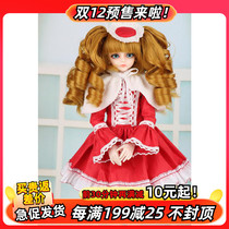 BJD doll SD doll red magenta dress big red princess dress to send shawl (can be customized size)