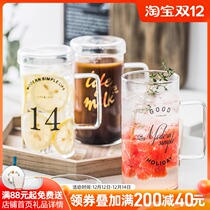 INS glass beer cup with lid high temperature resistance with handle letter cold drink cup increased number Office water Cup