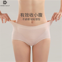 Scarring underpants female pure cotton Summer middle waist thin section Postnatal Warm Palace Close-up lady Hip Shaping Triangle Pants