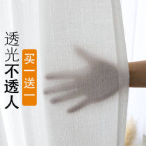 White gauze curtains translucent window screen curtains white fabric balcony semi-blackout sand bay window Nordic simple partition