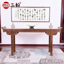 Redwood furniture Chinese classical rules case for table chicken wing Wood solid wood God table carved antique case