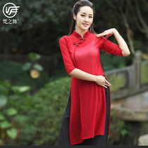 Classical dance cheongsam dress long wine red coat performance clothing form dance elegant practice clothing Fan dance