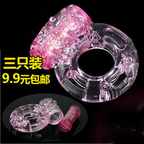 Vibrating ring male penis collar locking fine vibrating ring orgasm clitoral stimulation suction sex products Mace