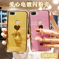 vivox20a phone case electroplated soft shell vivo x20 protective cover viv0x20 simple personality vivix20a silicone vovox20a glitter v