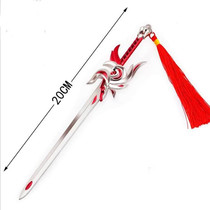 Metal small arms custom childrens toy small knife and sword custom manufacturers professional customization