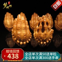 Olive core carving mens olive Hu Yinan between the bergamot hand string magic hand bracelet hands to the Buddha