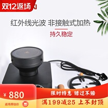 Zhenghang AKIRA light furnace halogen lamp infrared electric light furnace siphon pot heating special send spare bulb
