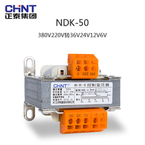 Zhengtai Control 50 W 50 W 380V 220V 220V 24V 24V 36V 12V 6V NDK BK-50va