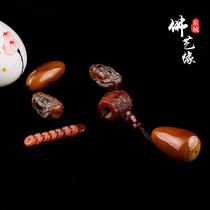 Natural whole set of red buffalo corner accessories corner tip pendant diamond star moon Bodhi Buddha Pearl suit DIY accessories