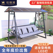 Courtyard Swing chair Garden Balcony Outdoor Solar outdoor villa Cast aluminium rocking chair Cradle Net Red Swing bed