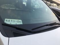 New Elfa wiper ALPHARD ALPHARD VELLFIRE20 Department 30 Wiper Blades 08-20 Alpha