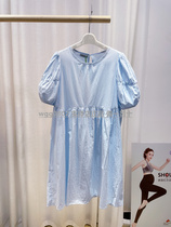 Aimei mommy 21 summer solid fresh light blue Bud Bubble bubble sleeve cotton pregnant dress