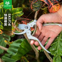 Worschworth horticultural pruning scissors garden orchard fruit tree pruning labor-saving shears branch scissors