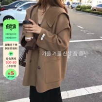 South Koreas Dongdao Dongyuan Double-sided Cashmere Costume Short Navy Leads Students to Lax-Hair Costumes