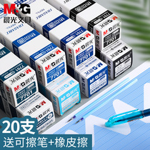 Morning light press can erase refill 0 5mm Spring Press neutral type pen thermal erasable magic friction friction easy wipe replacement core 3-5 grade primary school students with black crystal blue hot magic friction brush refill wholesale
