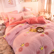 Milk velvet coral fleece bedding flannel four-piece spring and autumn plush double-sided velvet quilt cover sheets