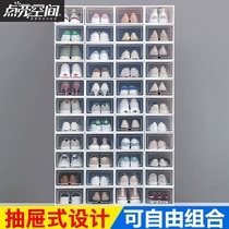 Drawer shoes storage shoe box plastic box shoe cabinet change season shoe cabinet transparent clamshell single dormitory