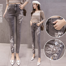 2021 summer new heavy embroidery soot high-waisted jeans women slim slim nine-point small feet pencil pants