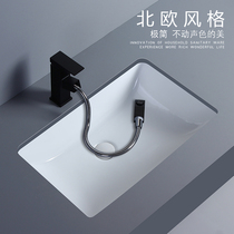 Rectangular bathroom basin embedded hotel household wash basin wash plate bathroom ceramic wash basin