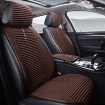 2022 New seasons General Motors Seat Cushion Buckwheat Hull Linen Fabric Breathable Car Chair Cushion Small Brute Waist Cushion