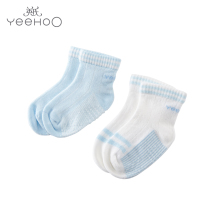 British baby socks Four Seasons male baby spring summer socks two pairs of 10190167