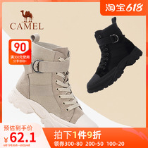Break Code Camel Women Shoes Winter New Hip-hop High Bunch Shoes Fashion Casual Boomer Women Shoes Martin Boots Woman
