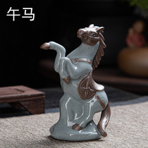 Zodiac Phaisodiac Phae Tea Spotting Piece of Tea Nourishing Ceramic Kilo Tea Tea Dish Tea Dish Accessories Horse to Success