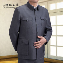 Autumn and winter middle-aged and elderly Chinese tunic mens father suit Chinese lapel Zhongshan uniform loose military casual clothes grandpa jacket