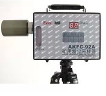 AKFC-92A explosion-proof dust sampler intrinsic safety type mine dust sampler (with coal safety certificate)