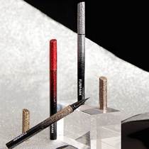 Li Jiaqi recommends that the starry galaxy eyelines pen black red brown long waterproof is not easy to dizzle and not easy to decolorize