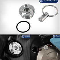 W factory S1000R RR 310R GS motorcycle modified oil cap anti - theft key import