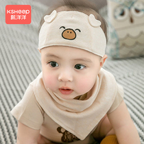 Baby hat newborn fontanelle halogen door cap baby cute super cute female spring and autumn Thin tire cap summer cool hat