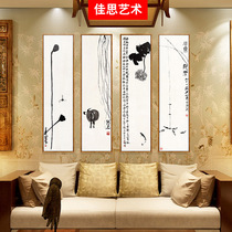 Qibai Stone New Chinese Decorative Painting Living Room Zen water ink Xuanguan Sofa Background Wall Country Painting Four Screen Murals