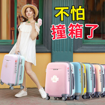 Suitcase Woman 2021 New Pull Rod box Children small password box Small travel leather case student girl 20 inch