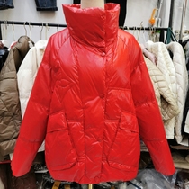 LUCKIER M D down jacket 20039 counter 2020 winter small thin white goose down female anti-season